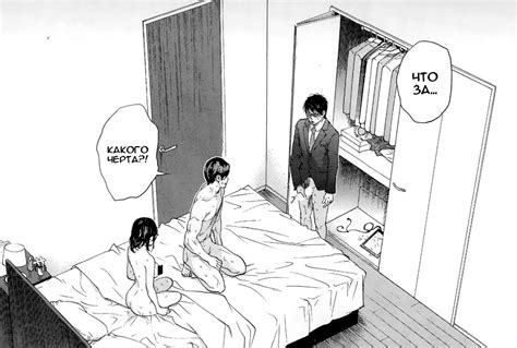 hentai mangas|Category: Manga .